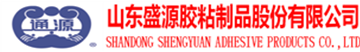 SHANDONG SHENGYUAN ADHESIVE PRODUCTS CO.,LTD.   